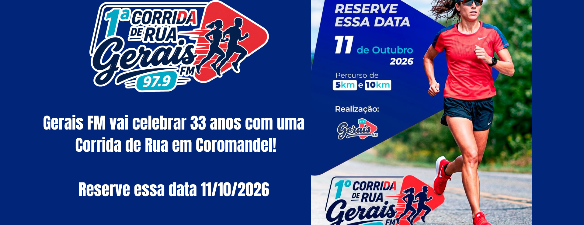 Corrida de Rua Gerais FM